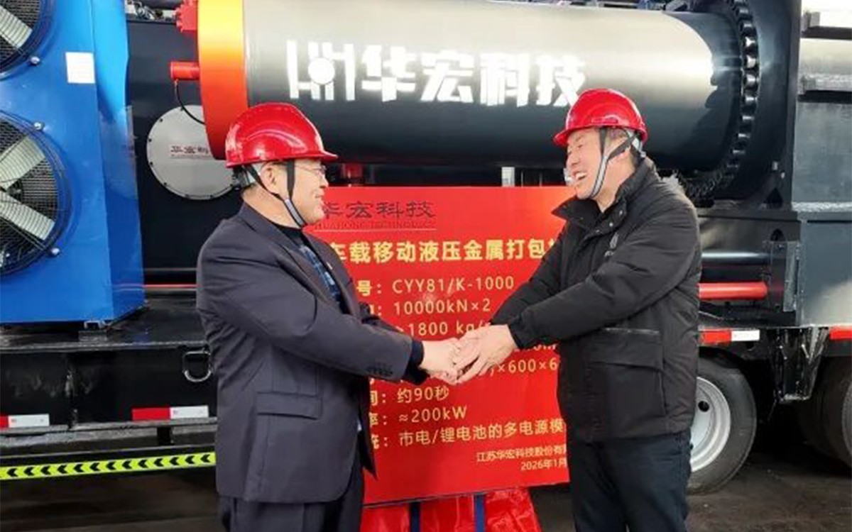 硬核新品4.jpg 硬核新品4.jpg
