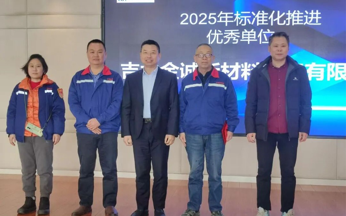 2025总结会6.jpg
