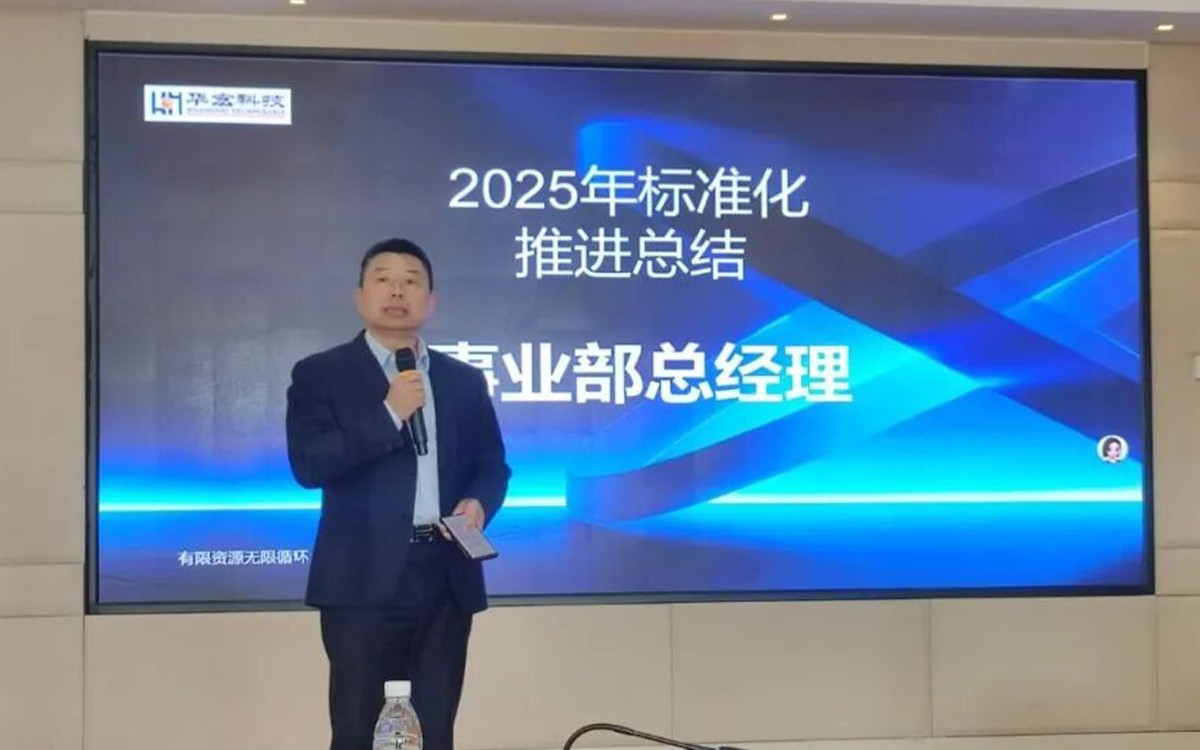 2025总结7.jpg 2025总结7.jpg