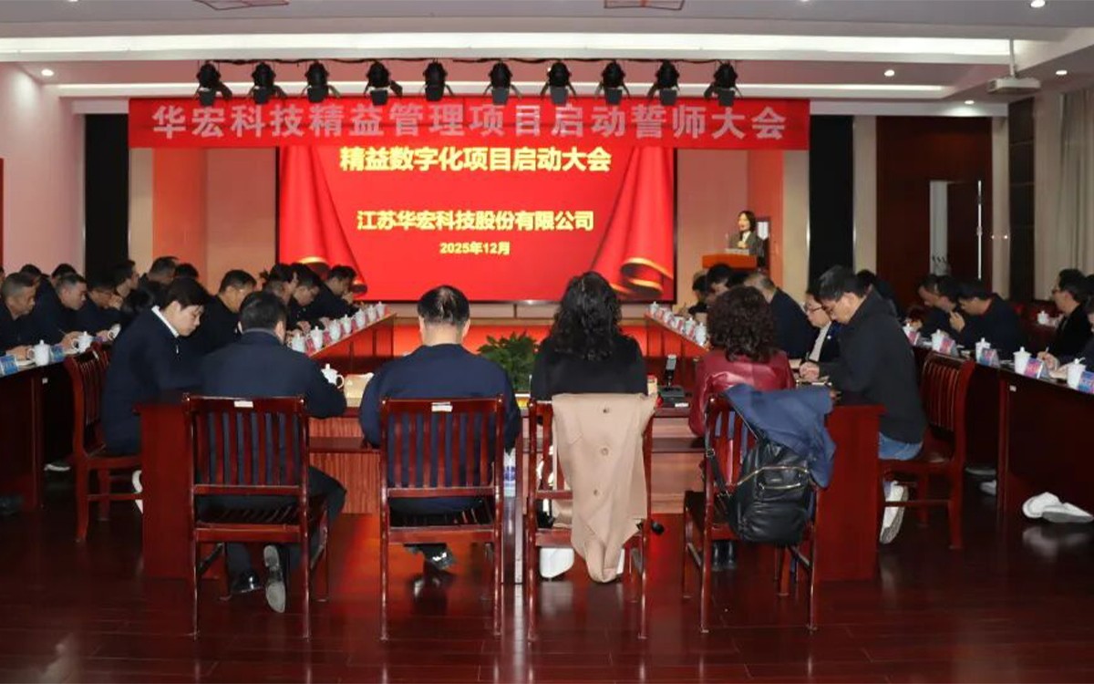 精益化数字1.jpg 精益化数字1.jpg